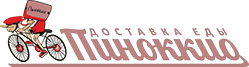 Ресторан Пиноккио